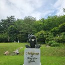 강원가든 이미지