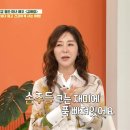 건강한집 이미지