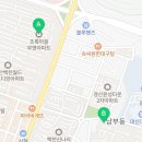 부영초록공인중개사사무소 이미지
