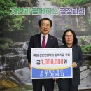 가시버시