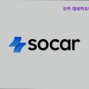 대성카오디오
