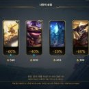 금두꺼비PC방 이미지