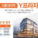 대야당구장 이미지