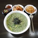 당뇨신문