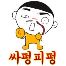고기상점 이미지