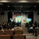 가족뮤지컬 <까먹어도 될까요> 이미지