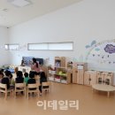KAERI아톰 어린이집 이미지