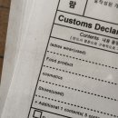 대양우체국 이미지