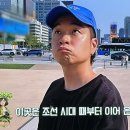 "과거와 현재가 공존하는 하루 코스가 있다"서울공예박물관 북촌한옥마을 김치말이밥 생생정보 7월 1일!