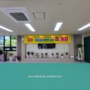 행복한세상 | 추천 광주시 서구 요양원 어르신이행복한세상 요양원&amp;주간보호 영업시간 및 위치 안내