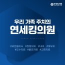 모리아의원