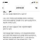 천지당약국 이미지