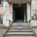 너구리노래연습장 이미지