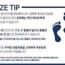 빈티지그라운드