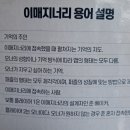 링크아트센터드림 드림3관 이미지