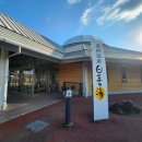 청수대중탕 이미지