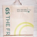 프레시마켓 마곡점 이미지