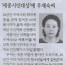 아시아 문화기획