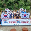 봉산초교 이미지