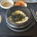 [북창동맛집] 꺼멍도새기