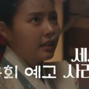 명윤 이미지