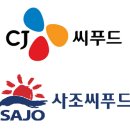 대성씨푸드 이미지