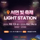 문화로62번길 이미지