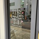 정성식탁 이미지