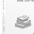 메드북스 이미지