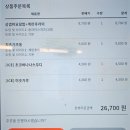 기장 데이트 더네오 PC방 &amp; 코인노래방 &amp; 보드게임카페 정관점
