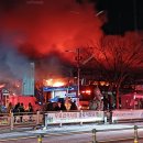 서천소방서-80 이미지