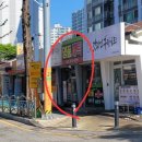 도안명품세탁 이미지