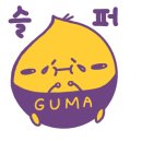 해뜰우