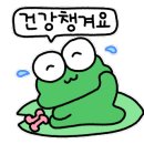 메가카정비 이미지