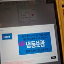 와우문구 이미지