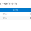 온필 이미지