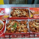 명성닭집