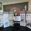 청이해1 이미지