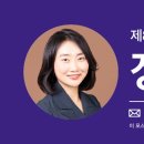 단비약국 네이버블로그