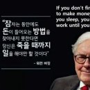 이천애터미