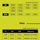 피트니즈 이미지