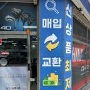 기술단주 | 26년 미즈노 MX 아이언 타구감 대박, 입문자 추천 안양 골프매장 방문기