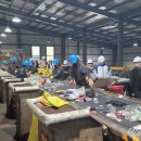 홍성군 생활폐기물종합처리장 이미지