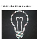 한국전장 이미지