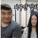 김사기농장 이미지
