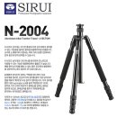 삼각대 추천 1탄 시루이[SIRUI] N-2004 4단/알미늄/트레블러 스타일/모노포드로도 활용가능합니다. 이미지