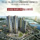 마포-현장-마포-139 이미지