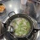 백억곱창 2호점 이미지