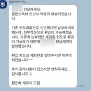 모누 이미지