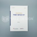 중앙자원 이미지